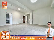 專案承辦🔥北太平｜精美大三房電梯直達柱邊平車｜