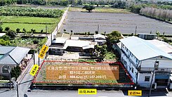 花蓮壽豐|豐坪雲山水|日本移民村|面寬|雙面路建地