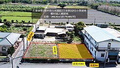 花蓮壽豐|豐坪雲山水|面寬|低總價|建地