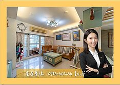 專⭐河堤旁∣龍華國中∣陽台進出∣稀有四房平車🌤️