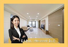 棋琴文化苑⭐捷運O13-首排河景4房平車🌤️