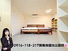 🌸南港後山埤站玉成公園精美1+1房｜當代風尚名廈