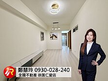 🌟蘆洲長安街｜華廈次頂樓精裝美宅🌟