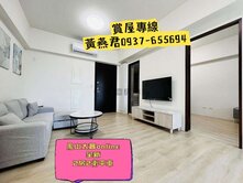 太普風光online鳳山捷運全新採光二房二衛平車