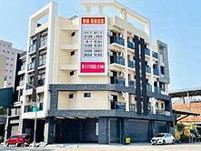 中興大學收租聖品~全新角間收租店套