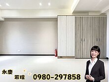 專任｜稀有釋出｜邊間美兩房高樓平車｜星境界✨