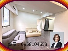 🌈低總價楊明國小電梯2+1房平面車