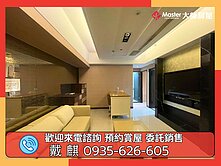 ❤️台北京站超值2房❤️