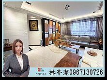 西門邊間採光景觀裝潢兩房車