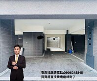 唐唐專任全新大雅雙車電梯別墅～大樓價格買電梯別墅