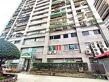 土城軍翰天下美二房