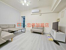 📌LV之星✨出價我來談