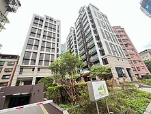 永和漢寶苑原木奶油風高樓超大露臺戶~住商嘉麟