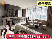 親家大鵬︱水湳經貿邊間︱兩房柱邊平面車位