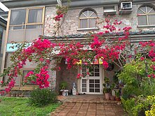 竹科園區彤雲山莊稀有大地坪可停雙車美別墅