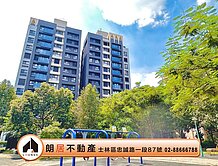 朗居天母🌟板橋璞園的家