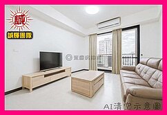 💥永慶💥易居邦一期風清月朗大3房平面車位