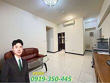 金仲宗銘推薦＞＞巴黎春天小資大主臥兩房 