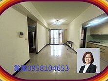 🏡 (專)11年千萬內2房雙衛浴｜二陽台｜含車