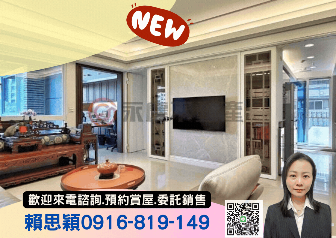 江南頤和｜一個有品味的生活空間｜一眼就懂的質感宅