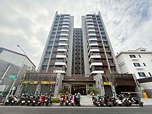 佳晟家安全新2房2衛平面車位