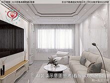 耶魯高樓景觀2房車💖同心圓米錡