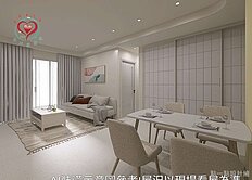 觀天下景觀大三房💖同心圓米錡