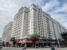 ⭐公益路燙金門牌⭐三采藝術園區⭐四房平車⭐