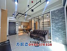 湖美麗喜歡就談三房美電寓