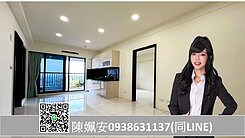 🌻大寮捷運站【大禾敦品】採光超讚景觀兩房兩衛平車