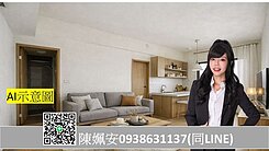 專約🌻大寮捷運站｜大禾敦品｜免千萬成家兩房+平車