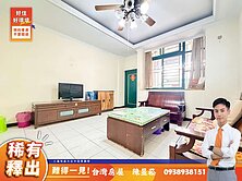 專案✨12米臨路震後美透店｜松竹 x 昌平商圈