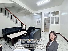 獨家🍎竹科龍山社區6米面寬大四房車庫透天