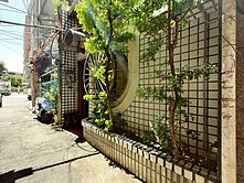 大橋頭MRT天地人錦西透天花園