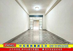 🔥日日春面寬一樓好停車🔥中和買房●謝玉珍