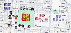 後驛捷運站面公園首排透天店面