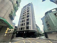 💥雙連捷運💞全新中山逸品美廈