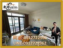 仁武行政區｜運動公園｜稀有透天店面