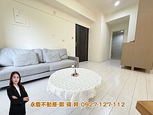 🏆中路藝文雙特區🏆大興西路大興敦煌美三房