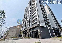 【花漾城】溫馨三房+平面車位~高樓層視野戶