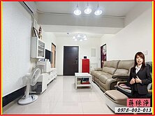 近五塊厝捷運站｜鳳凰綻2房2衛◆綵淨