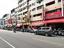 專任獨家洽承辦最便宜！下樓就是樹孝商圈電梯大3房