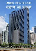 親家T3｜朝南視野戶L型雙面採光｜格局方正｜廖香婷