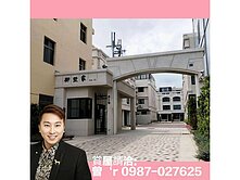 屋主急售🅰️ 龍井御墅家13期🏡輕屋齡透天別墅