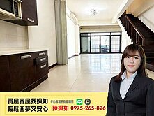 鳳山大寮捷運線旁｜臨路方正透天店面