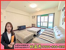 中科溫馨雅舍｜超大四房附車位｜近福林路、國安一路✨