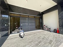 全新未住臨路大面寬6米8雙車電梯金店墅