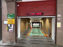 中山區💖晴光商圈低總價💖國賓Villa車位