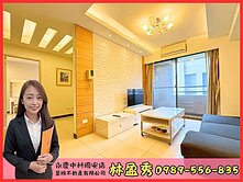 中港首璽燙金門牌｜可貸八成｜社區最行情一房一廳✨