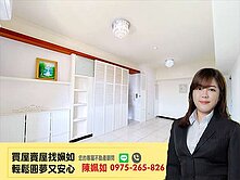 天天新市場│鼎中商圈│城揚京品集│兩房平車